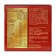 STAMNA GOLD Tablet 10's - Supplements-Sup
