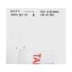 SUMASELF 30md Nasal Spray 3ml - Migraine