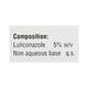 LULICAN FORTE Lotion 15ml - Fungal Infections-Taa