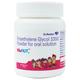 Muout + Powder 119Gm - Constipation-Lax