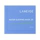 LANEIGE WATER SLEEPING Masks & Peels 25 ml - Masks & Peels