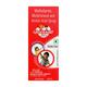 GROCHAMP GLUTEN FREE Syrup 200ml - Supplements-Vam