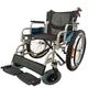 Forza Freedom Wheel Chair (Ref- 5000) 1's - Walker & Walking Stick