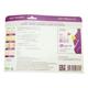 MEDERMA NEW ADVANCED PLUS SCAR (INTI-MATE OFFER) Gel 5gm - Scar-Otd