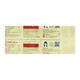 TELISTA MCL 50 Tablet 10's - Hypertension-Ana