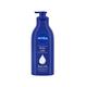 Nivea 72 Hour Nurishing Body Milk Intense Moisture Lotion for Dry to Very Dry Skin 600 ml - Lotions & Creams