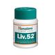 Himalaya Liv 52 Tablet 100's - Speciality Medicines
