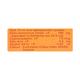 Dexorange Orange Flavoured Syrup 200ml - Iron Supplement/Anaemia-Vma