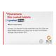 LYVELSA 10mg Tablet 14's - Kidney Disease/Stones-Oth