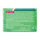Whisper Ultra Heavy Flow Protection Sanitary Pads (XL) 15's - Sanitary Napkins