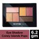Maybelline New York City Mini Palette - Coney Island Pops 6.1 gm - Eyeshadow, Bases & Primers