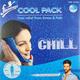 Flamingo Cool Ice Pack - (HC - 1004) Regular - Others Ortho Supports