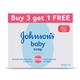 Johnson's Baby Soap (Buy 3 Get 1) 100 gm - Baby Soap