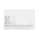 LOTERIS Eye Drops 5ml - General-P