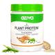 Oziva Organic Plant Protein Powder 500 gm - Whey Proteins