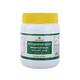 Nagarjuna Ashwagandhaadi Lehyam 500 g - Speciality Medicines