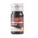 Cipzer Roghan Beer Bahooti 20 ml - Speciality Medicines
