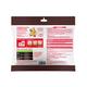 Revlon Color 'N Care Nourishing Permanent Hair Color - 4 Brown Sachet HAIR color cream20g (when packed),Cream Developer 30ml (when packed) 1's - Crème