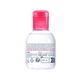 Bioderma Sensibio H2O Cleanser 100 ml - Face Wash & Cleansers