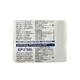 EPO 500mg Capsule 10'S - Supplements-Sup