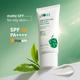 Plum Green Tea and Zinc Super-Matte Sunscreen Gel 50 gm - Face Sunscreen
