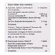 Gemcal Kit Tablet 1's - Osteoporosis-Age