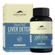 Rasayanam Focus First Liver Detox Tablets 60's - Vital Health