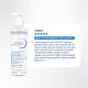 Bioderma Atoderm Intensive Gel Creme for Anti-itching lipid-replenishing treatment 200 ml - Lotions & Creams