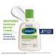 Cetaphil Moisturizing Lotion Normal to Combination - Sensitive Skin 100 ml - Creams/Oils/Lotions