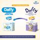 DAFFY BABY CLEANSING & MOISTURIZING Bathing Bar 75g - Dry Skin-Emo