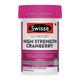 Swisse Ultiboost High Strength Cranberry Capsule 30's - Vital Health