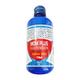 MOM Plus SF Suspension 170ml - Constipation-Lax