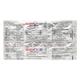 Normoz DS Tablet 10'S - Supplements-Vam