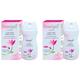 Femipil Lotion (Pack Of 2 X 100 ml) 1's - Intimate Care