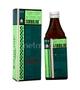 Sorbiline Syrup 200ml - Liver Disease
