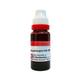 Dr. Reckeweg Hydrangea arborescens Q Liquid 20 ml - Mother Tincture
