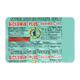 Diclowin Plus Tablet 10'S - Pain relief-Nsa