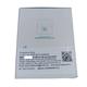 Bao Health Protective Ring (60512) 10's - Urology Supplies