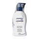 AQUASOFT DAY SPF 50 + PA+++ Cream 150g - Sun Protectors-Emo