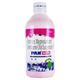 PAN MPS Sugar Free Mint Flavour Oral Suspension 200ml - Ulcer/Reflux/Flatulence-Aaa