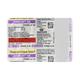 Zenflox OZ Tablet 10'S - Bacterial Infections-Qui