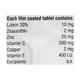 RETIGARD OD Tablet 10's - Supplements-Vam