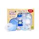 BeeBaby Welcome Baby Set Blue 0-6 months 1'S - Baby Skin Care