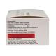 LUPIMEG 500mg Tablet 10's - Diabetes-Ant