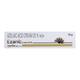 Ezanic 20% Cream 15gm - Acne-Acn