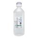 Dextrose 5% Infusion 500ml - Supplements-Par