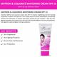 OxyGlow Herbals Whitening Cream Soft & Glowing Skin SPF 15 with Saffron & Liquorice 60gm - Lotions & Creams