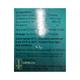 IDOFNIB 100 Soft Gelatin Capsule 10's - Idiopathic Pulmonary Fibrosis