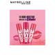 Maybelline New York Baby Lips Lip Balm, Berry Crush 4 gm - Lip Balms