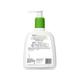 Cetaphil Moisturizing Lotion Normal to Combination - Sensitive Skin 250 ml - Creams/Oils/Lotions